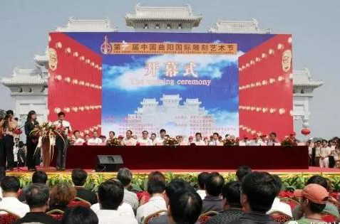 曲陽國(guó)際雕塑（定瓷）文化藝術(shù)節(jié)9月28日開幕