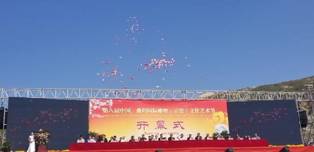 第八屆中國·曲陽國際雕塑（定瓷）文化藝術(shù)節(jié)開幕