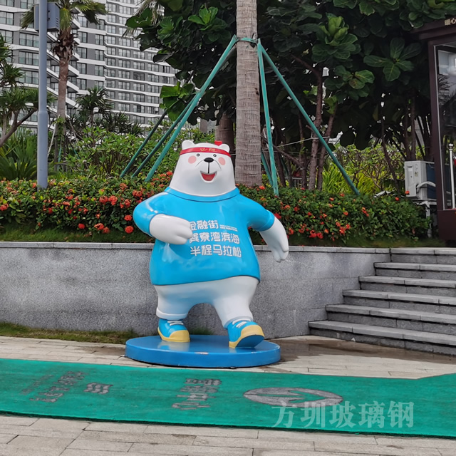 玻璃鋼雕塑的具體制作過(guò)程是什么？