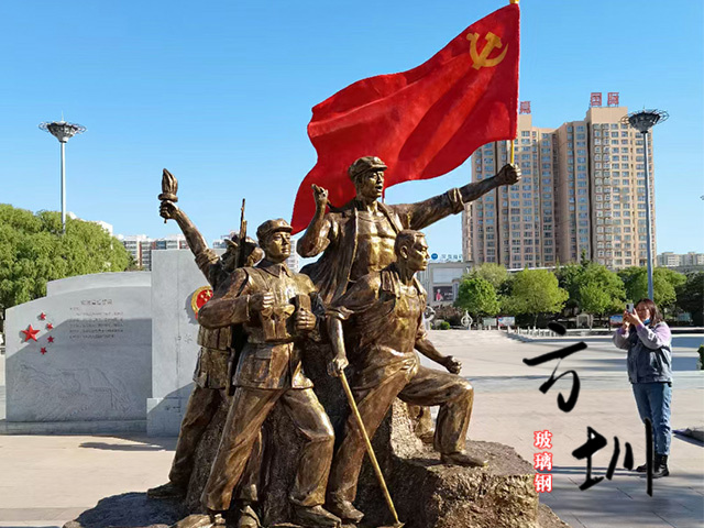 紅色文化廣場(chǎng)玻璃鋼戰(zhàn)士雕塑