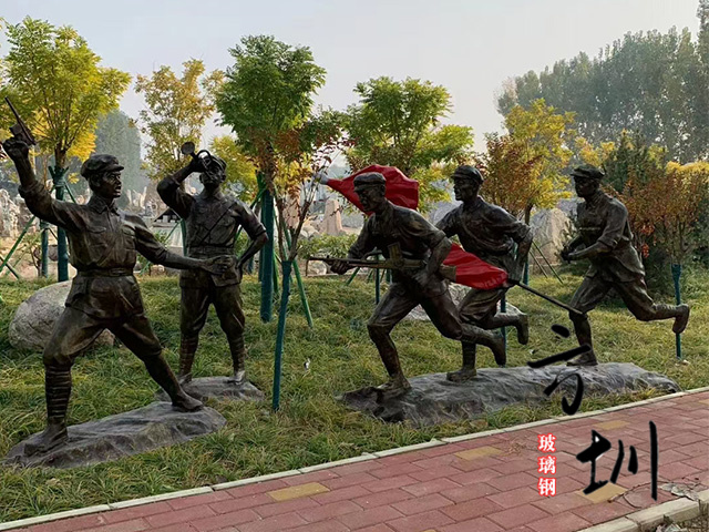 紅色主題公園玻璃鋼抗戰(zhàn)雕塑