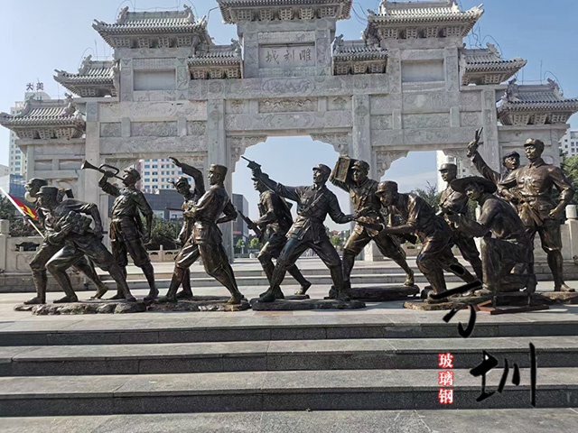 廣場地標玻璃鋼紅軍抗戰(zhàn)雕塑
