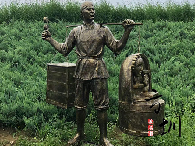 玻璃鋼挑擔賣撥浪鼓雕塑