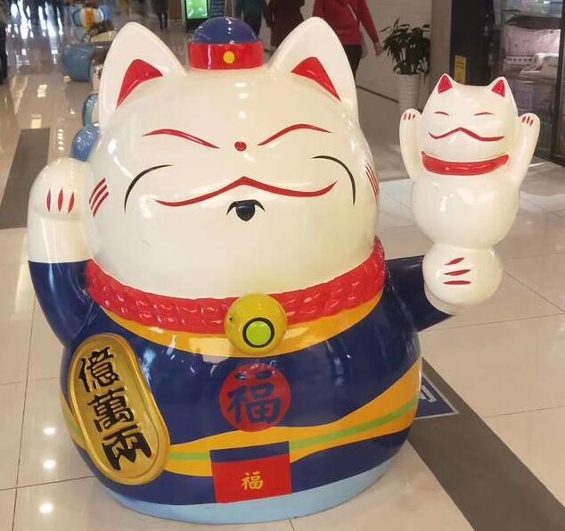 商場(chǎng)商用玻璃鋼招財(cái)貓雕塑擺件