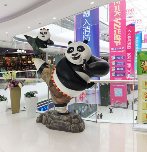 玻璃鋼城市雕塑