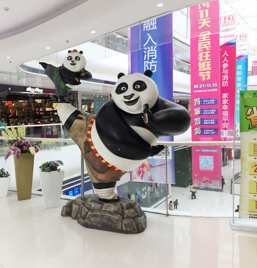 玻璃鋼動漫熊貓圓雕雕塑